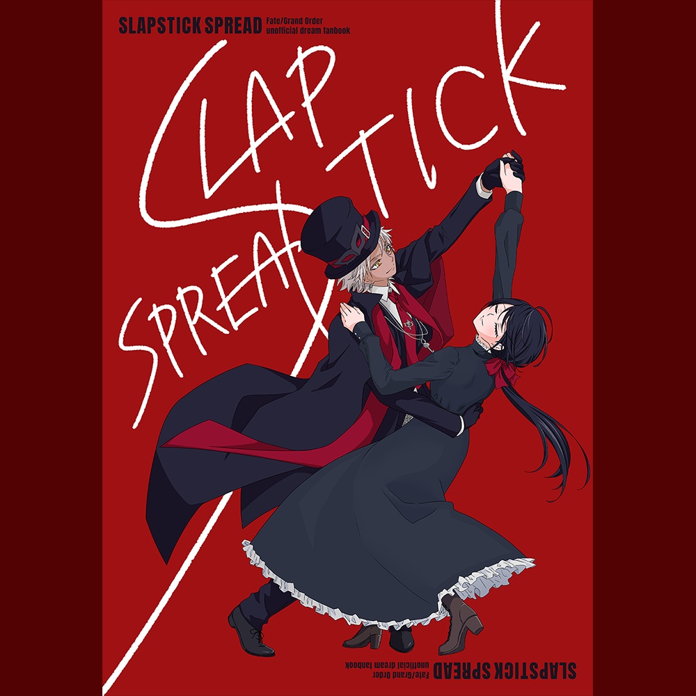 【匿名配送】SLAPSTICK SPREAD