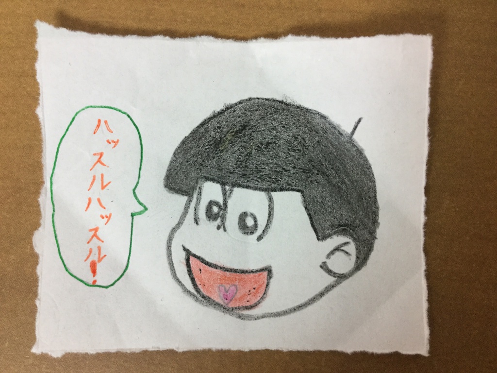 【おそ松さん】My推し♪ 名刺入れ(十四松ver.)