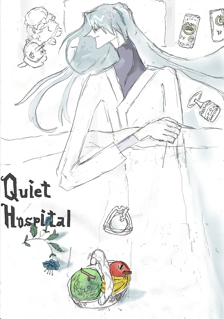 【DL】Quiet Hospital (3)