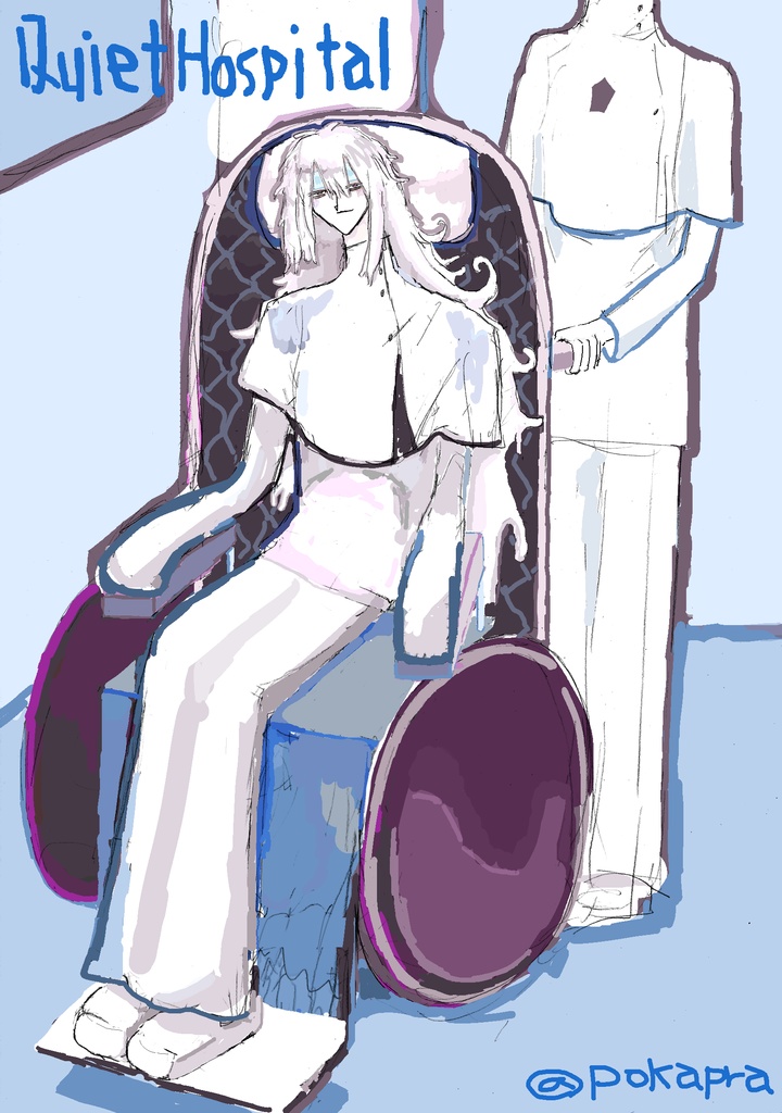 【DL】Quiet Hospital (4)