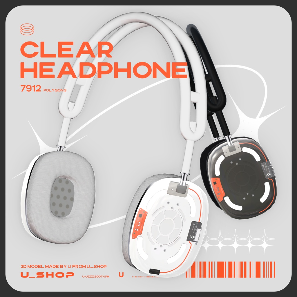 【3Dモデル】ClearHeadPhone/クリアヘッドホン【VRChat想定】