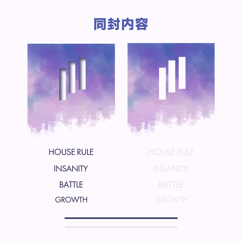 【無料有】水彩風_フロアタイル素材2