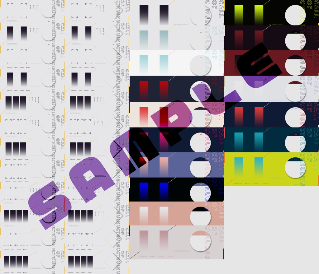 【TRPG】シンプルココフォリア部屋素材【無料あり】SPLL:E107727