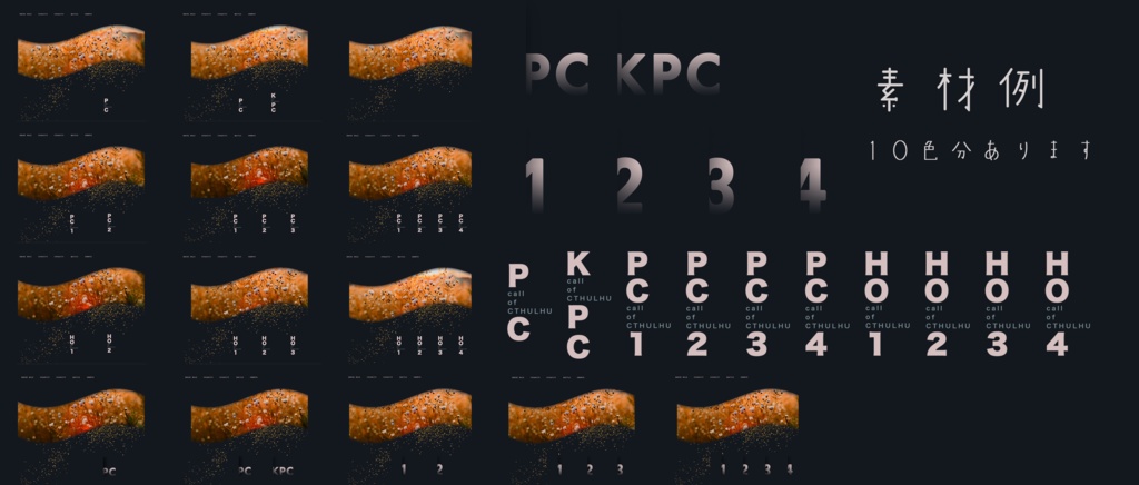 【TRPG】なんだかおしゃれな_ココフォリア部屋素材ココフォリア SPLL:E108409
