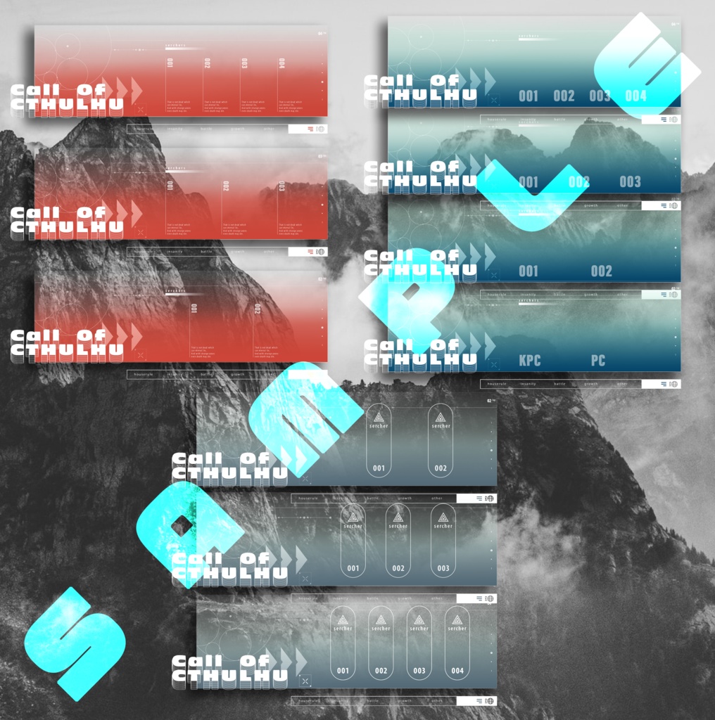 【TRPG】近未来風ココフォリア部屋素材 SPLL:E108804