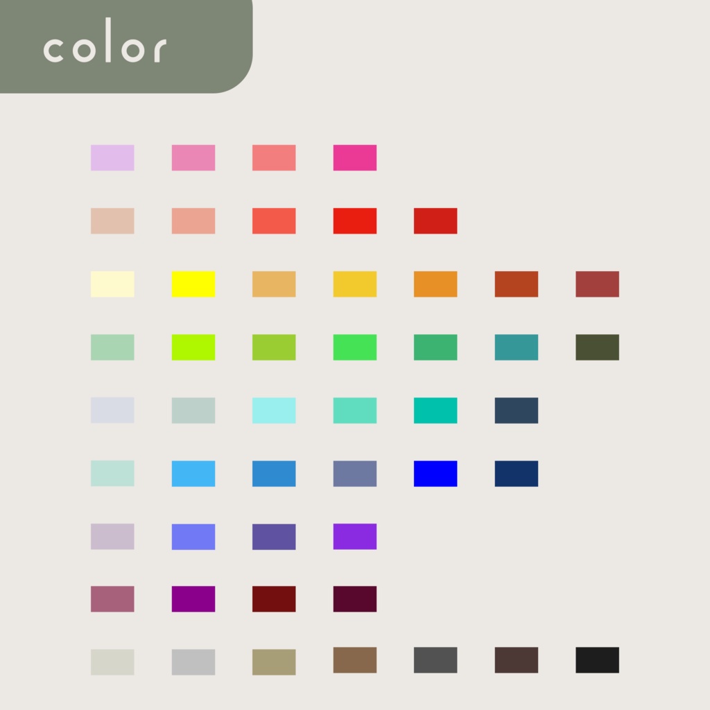 【CoC】なんだかおしゃれなココフォリア部屋素材4 SPLL:E199767