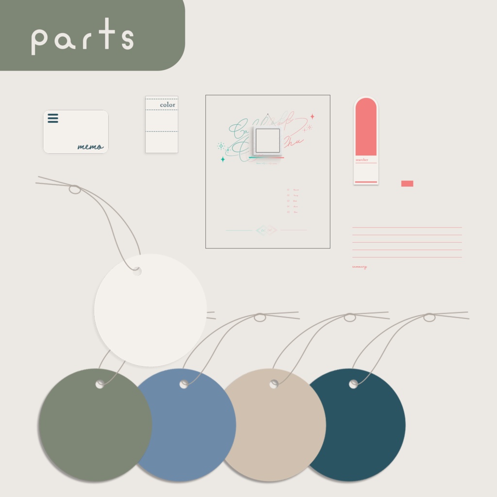 【CoC】なんだかおしゃれなココフォリア部屋素材4 SPLL:E199767