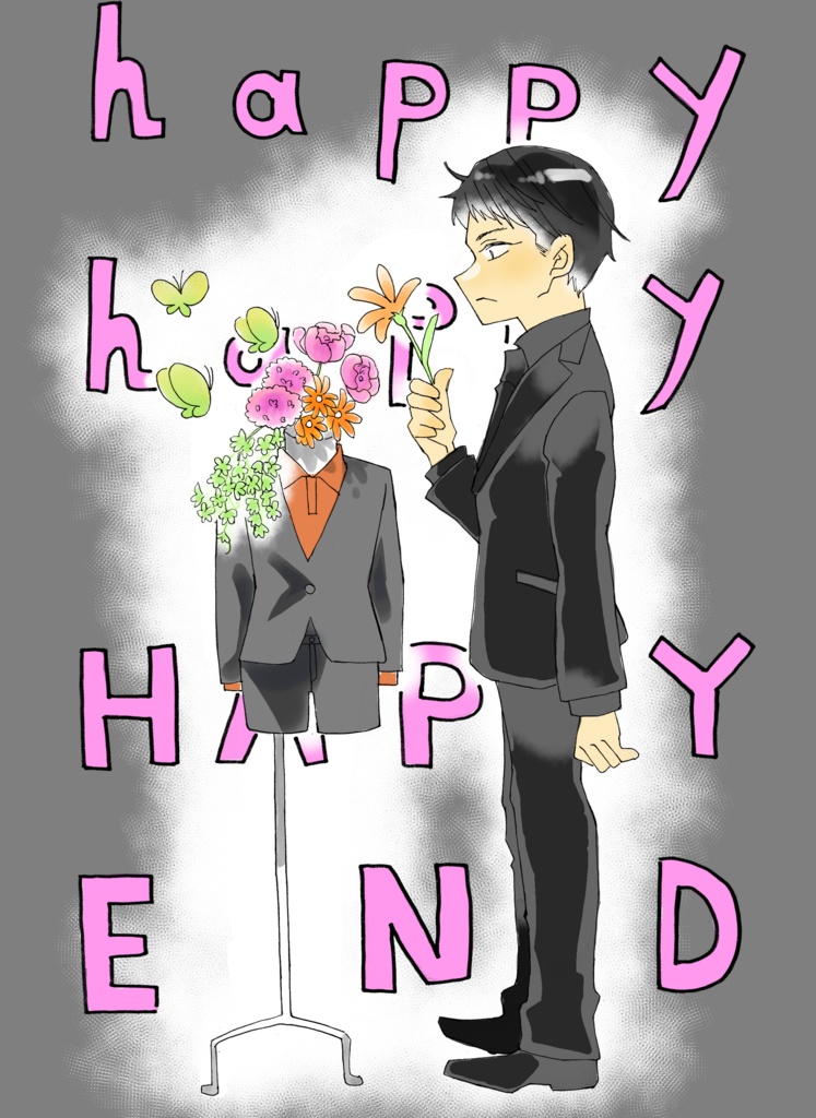 happyhappyHAPPYEND