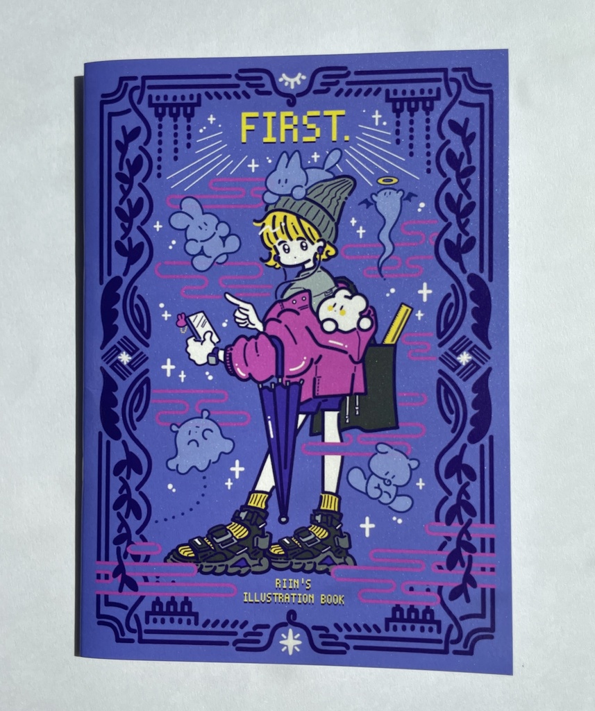 『FIRST』イラスト集