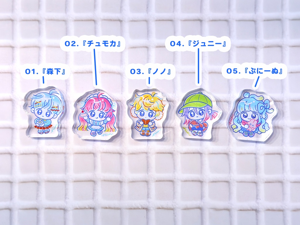 mini mini自立アクリルスタンド