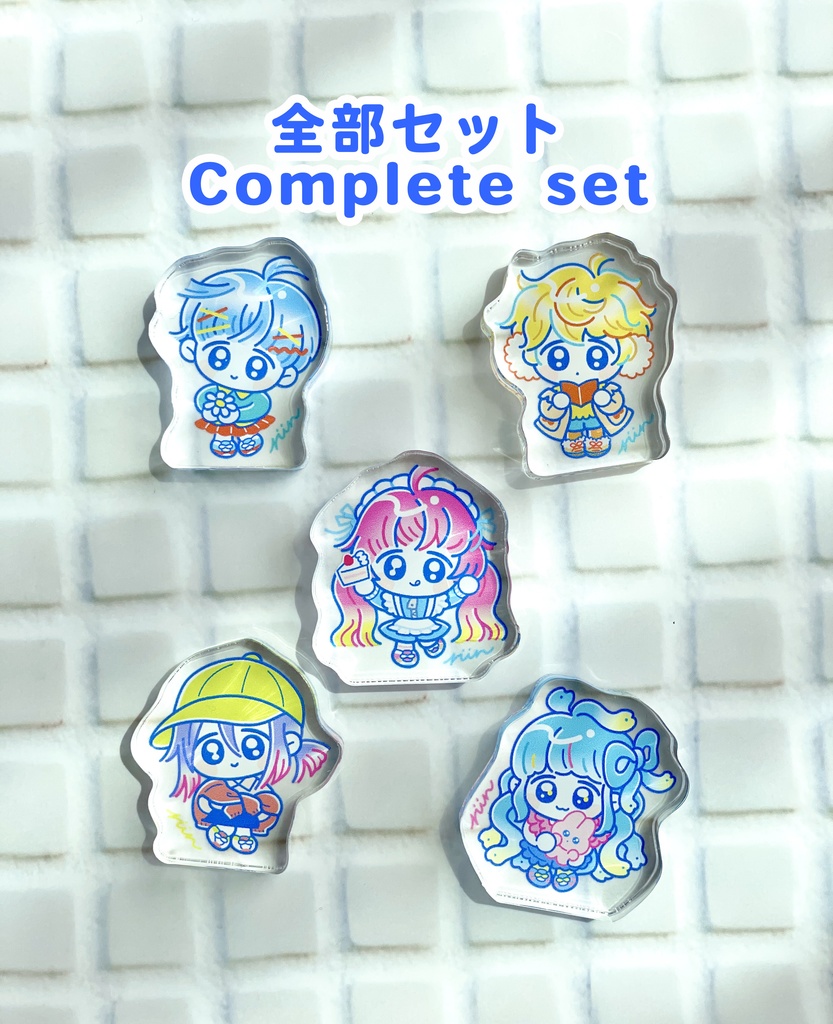 【お得！全部セット】mini mini自立アクスタ5個セット