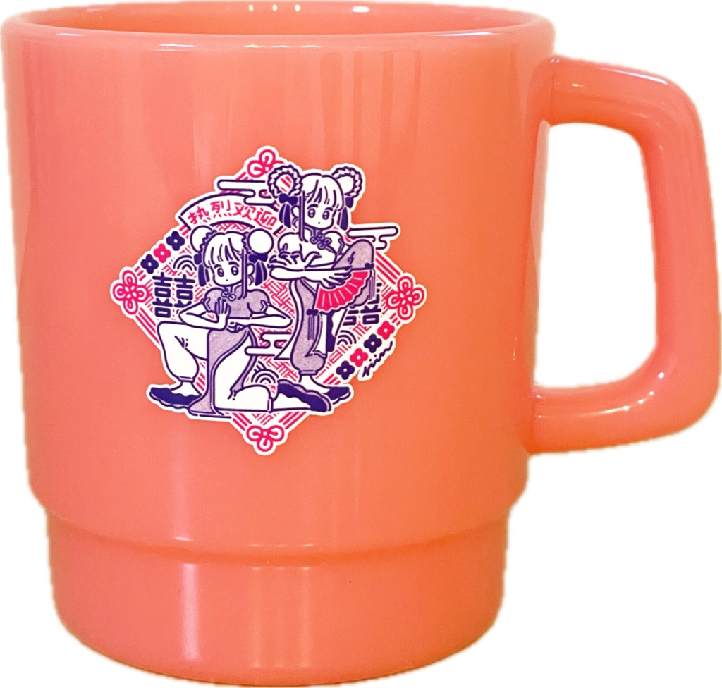 『チャイナツインズ』プラスチックマグ