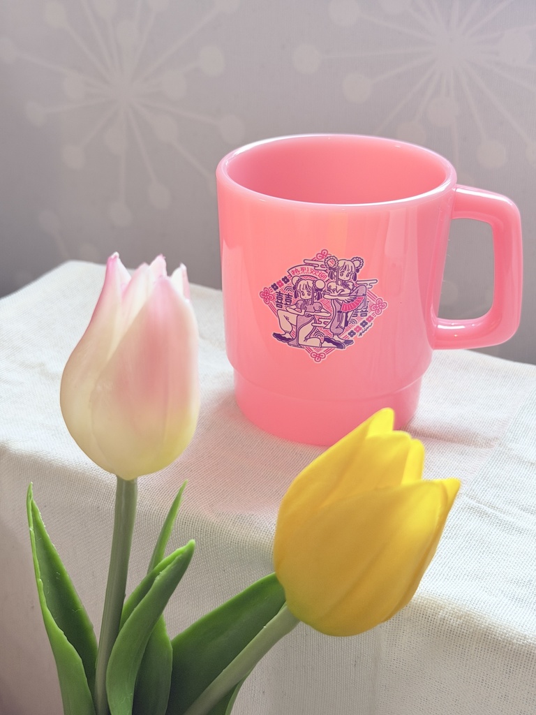 『チャイナツインズ』プラスチックマグ