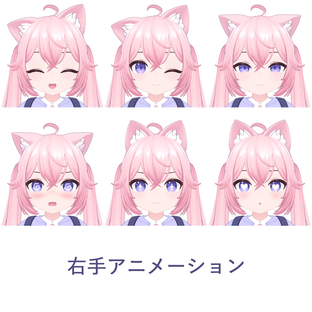 オリジナル3Dモデル 「チェリー」(Cherrie)