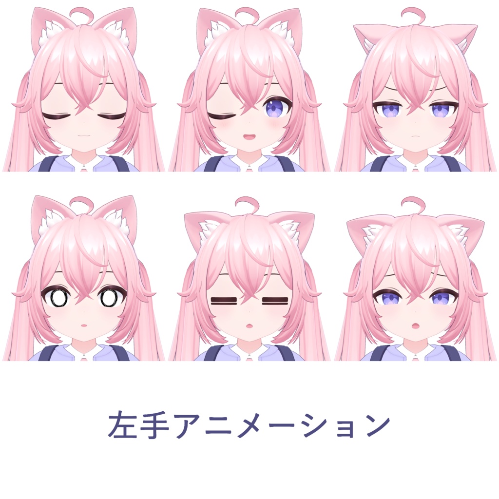 オリジナル3Dモデル 「チェリー」(Cherrie)