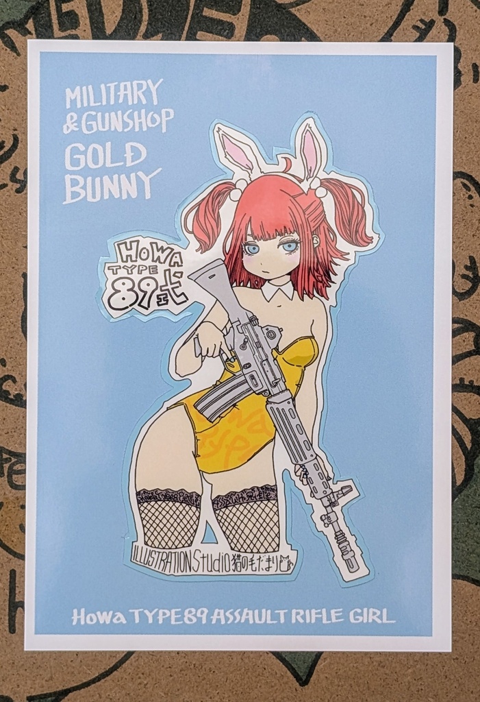 オリジナルキャラクター　89式小銃ちゃん　耐水&耐光ステッカー
