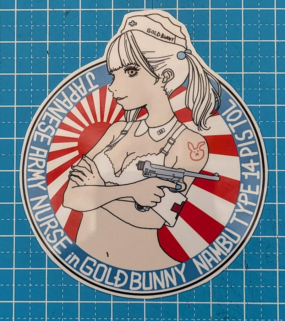 オリジナルキャラクター 南部14年式ちゃん 耐水&耐光ステッカー