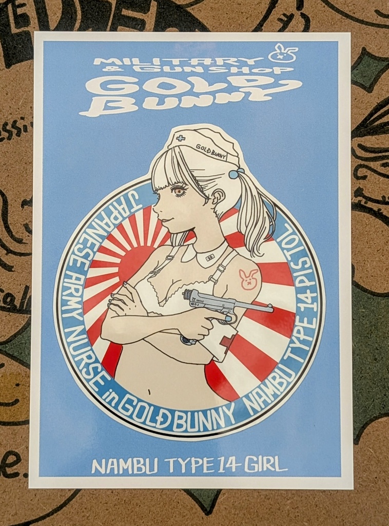 オリジナルキャラクター　南部14年式ちゃん　耐水&耐光ステッカー