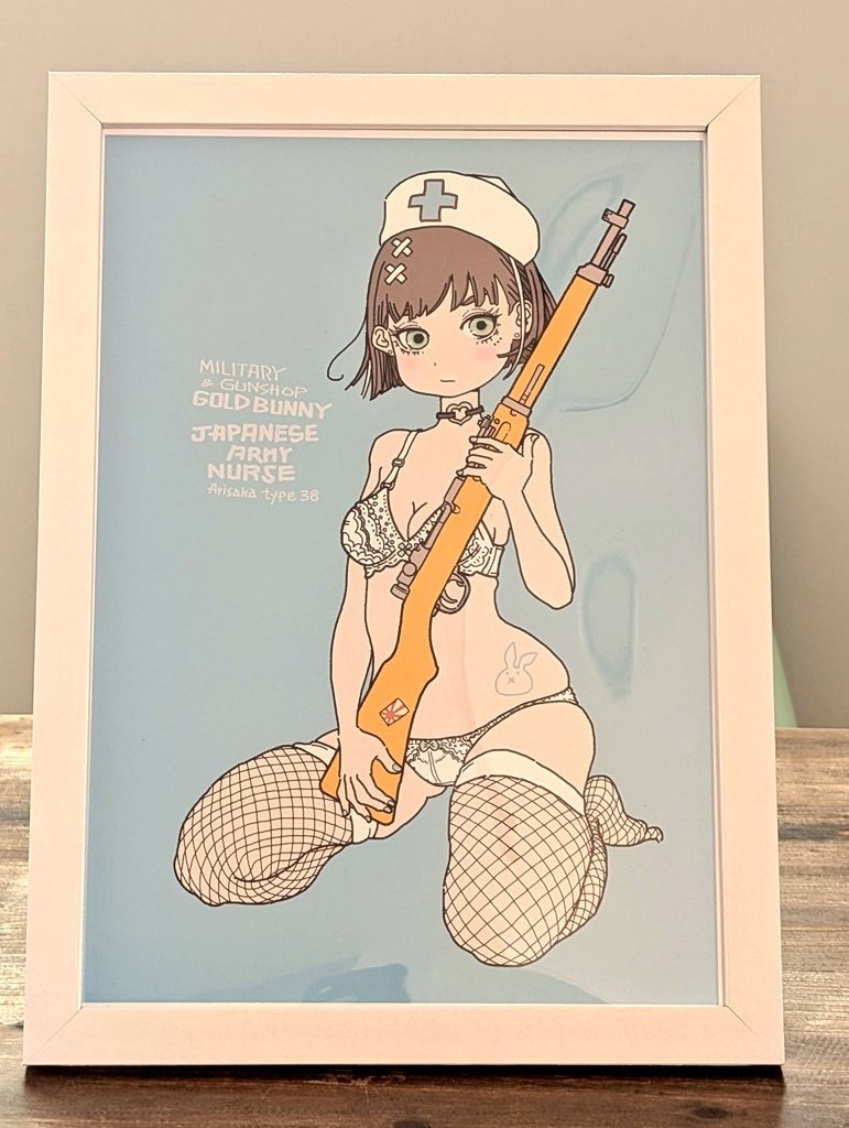 38式騎銃さん　A4サイズポスター　額付き