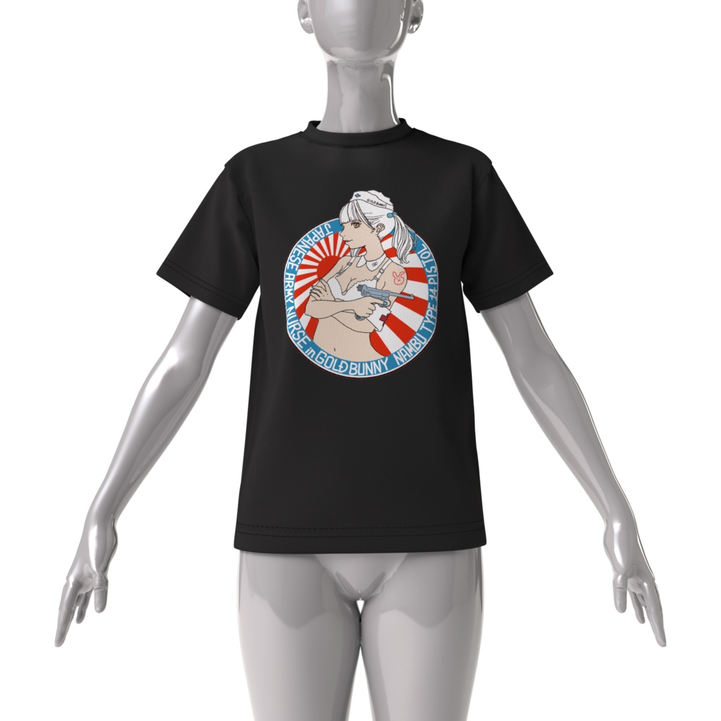 南部14年式ちゃんブラック Tシャツ