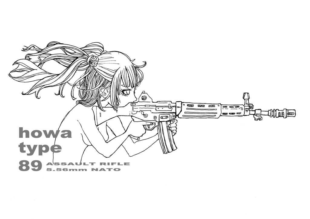 89式ちゃんとM249ビキニちゃん　リメイクステッカーセット