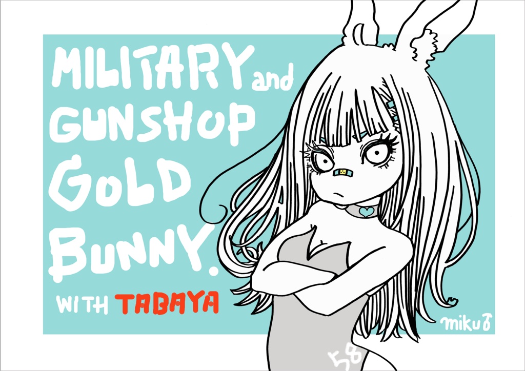 うさぎと猫　ステッカーセット