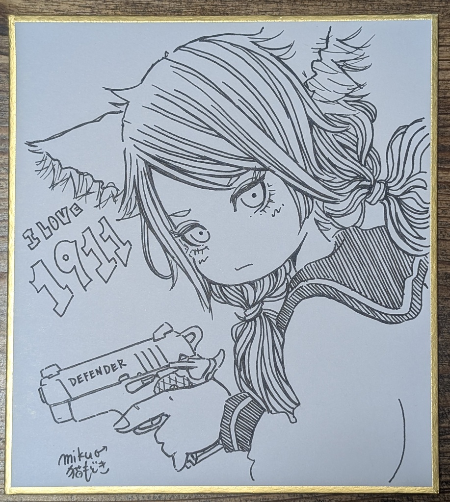 ミニ色紙　1911絶対正義猫