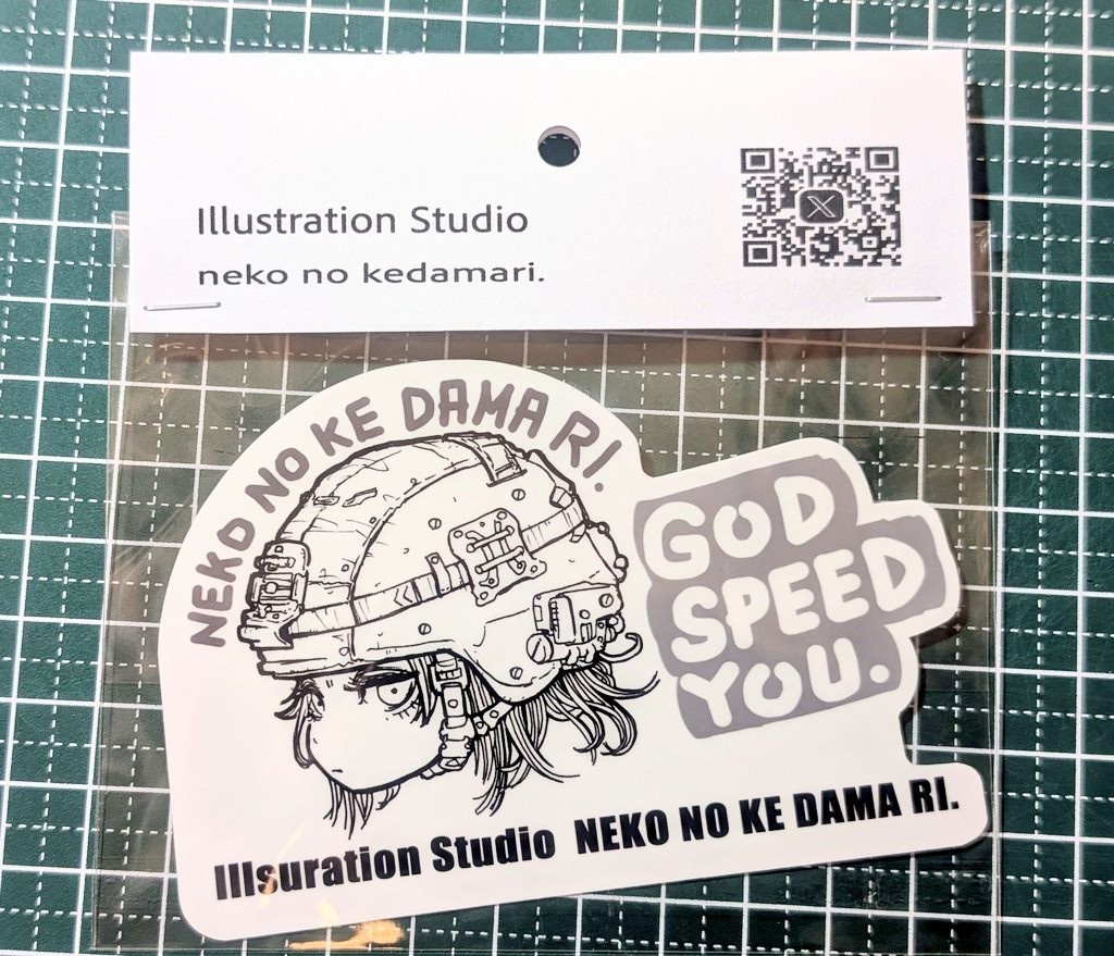 バイク用ステッカー『GOD SPEED YOU』