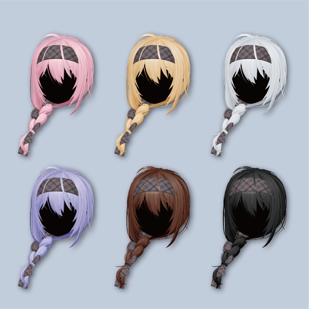 危険な髪型 三つ編み髪型 dangerous braid hair ヘアバンド hair band