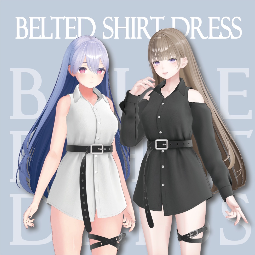 Belted Shirt Dress シャツドレス 7アバター対応