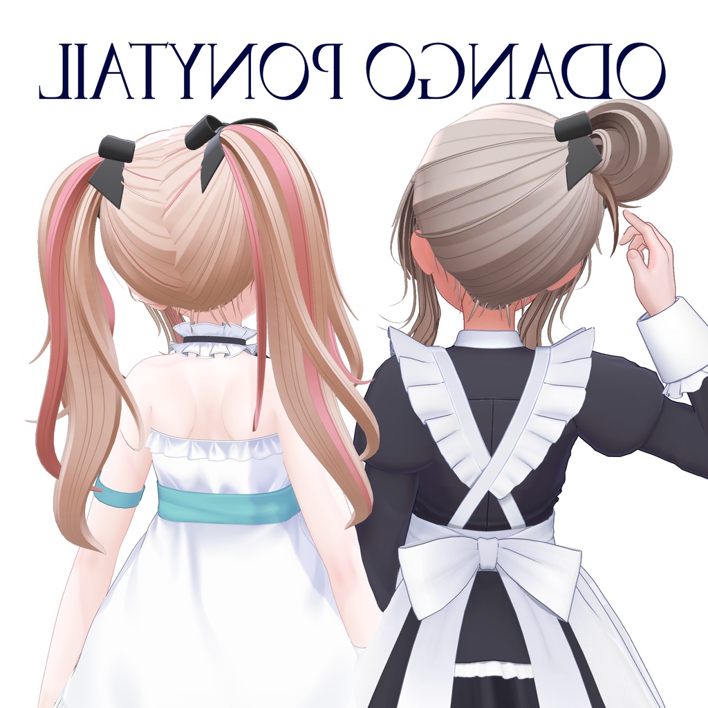魅ナミ 9 R.I.P. ナインリップ オトメイト AGF アクリル カード