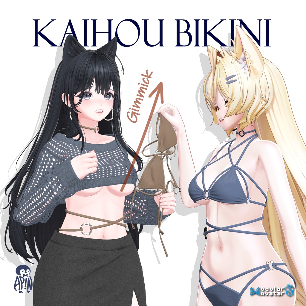 30%OFF!! KAIHOU BIKINI 👙【22Avatars対応】Gimmick Clothing