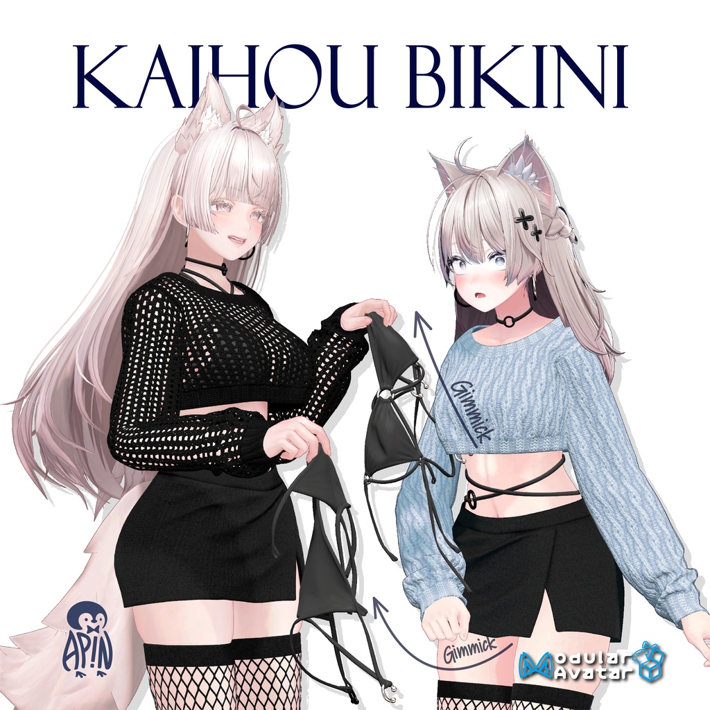 【KAIHOU BIKINI】👙 VRChat Gimmick Clothing