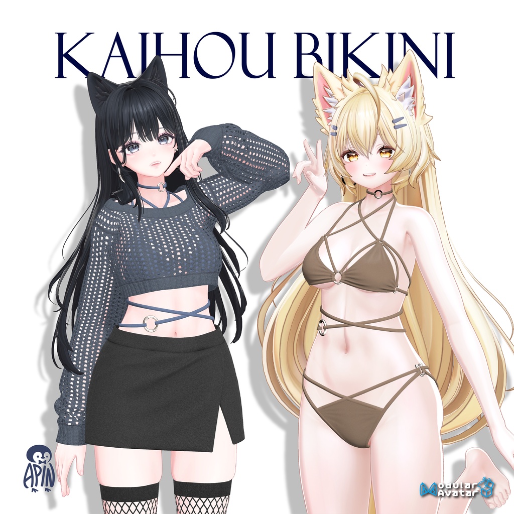 KAIHOU BIKINI 👙【22Avatars対応】Gimmick Clothing