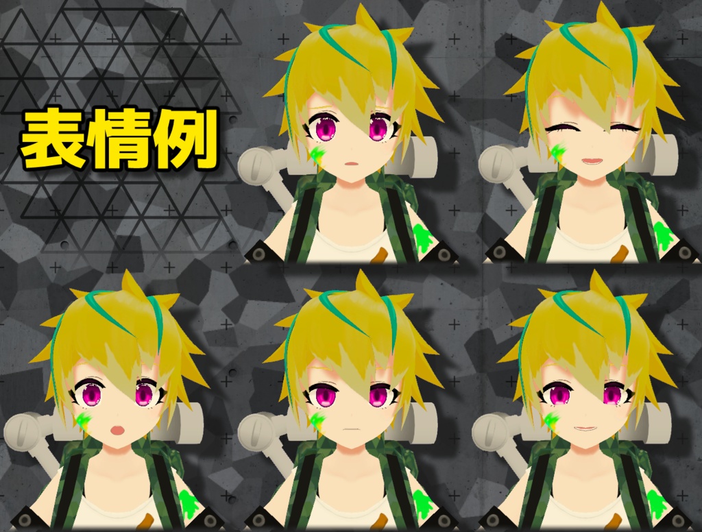 【VRC想定】亜那^津ーアナナツ 3Dモデル