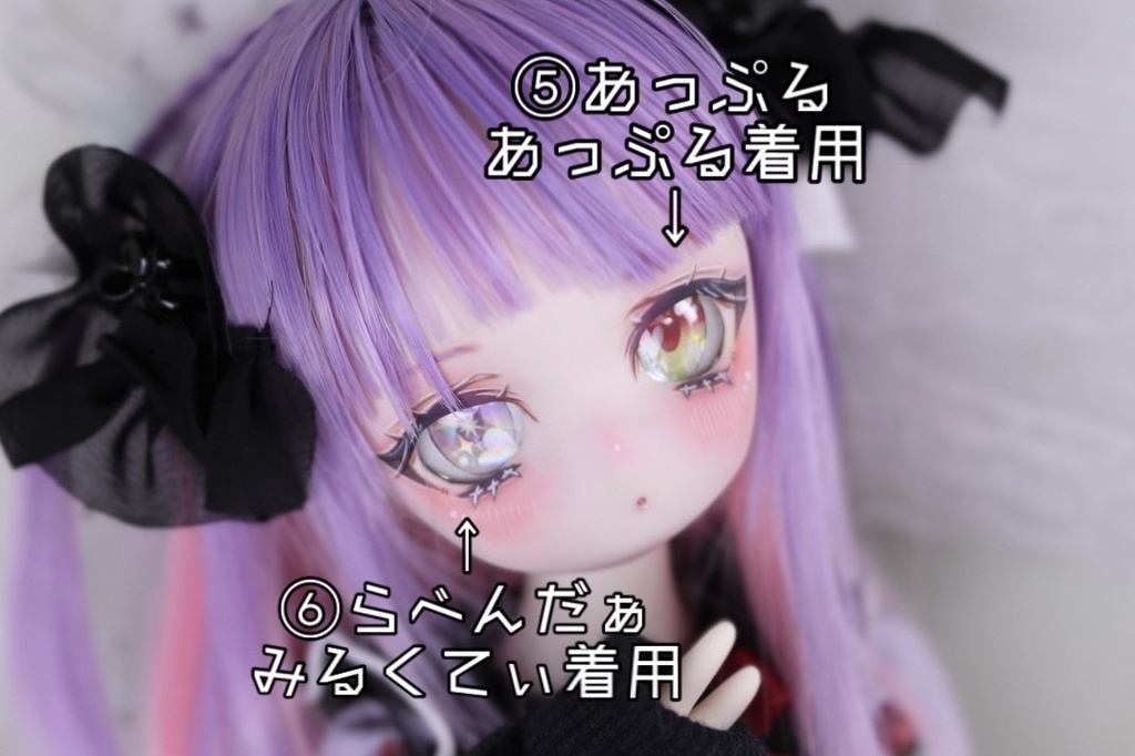 カボションアイ＊きゃんでぃあい＊［20〜22mm相当］