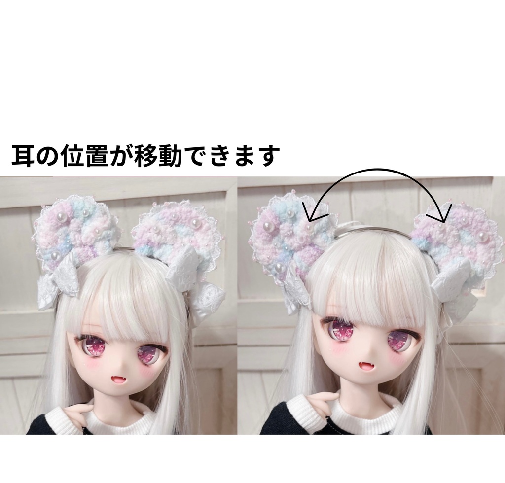 ふわっとドリーミーカチューシャ