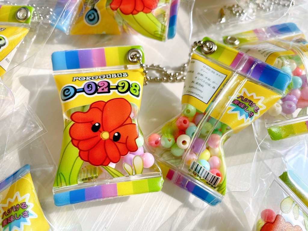 ポーキュバス キャンディ風キーホルダー