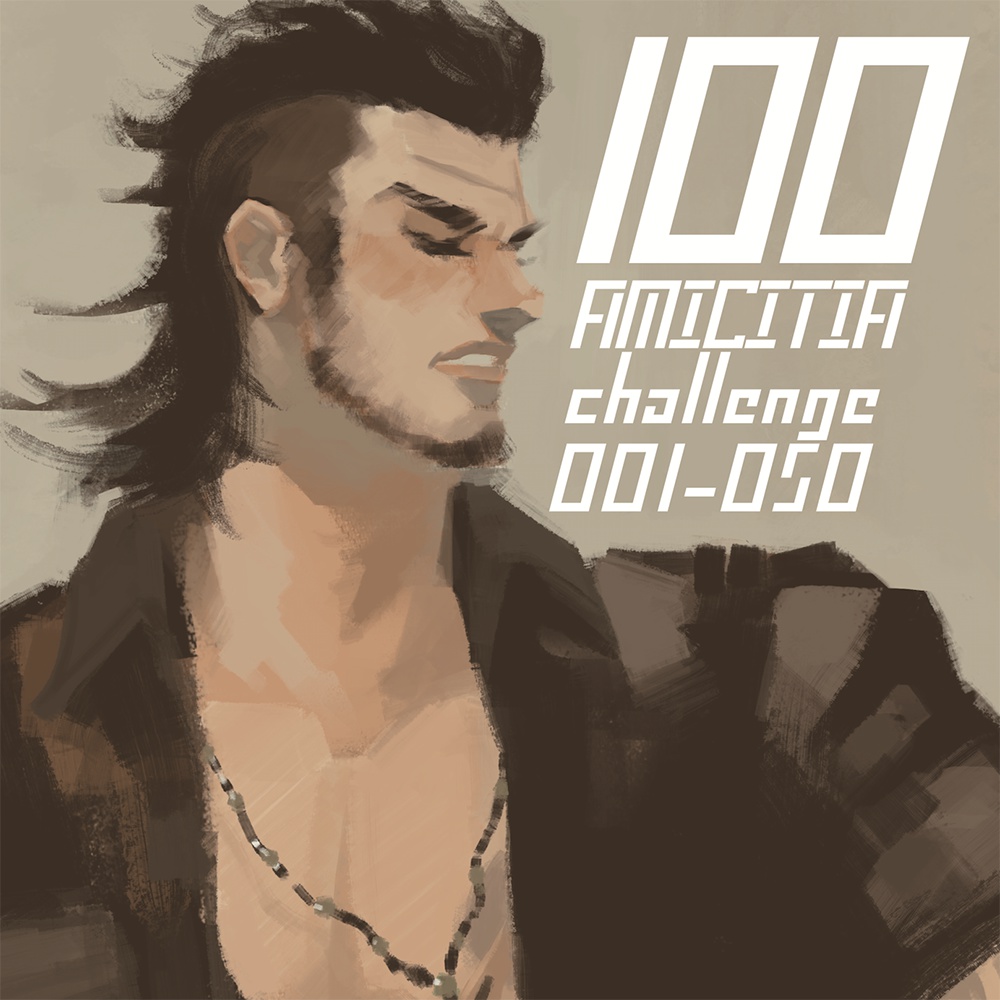 【完売】100 Amicitia Challenge