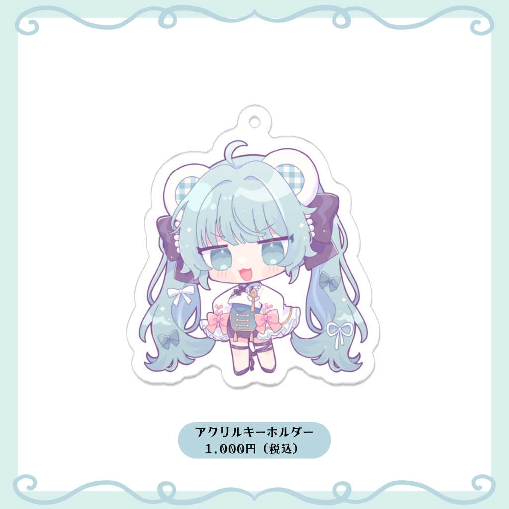 白旗はてな デビュー記念グッズ(Maple Links)