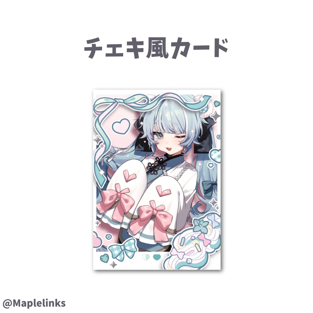 白旗はてな 2025誕生日記念グッズ(チェキ風カード)