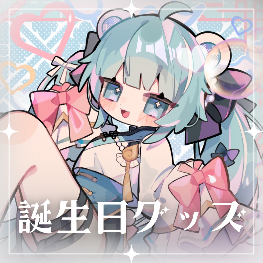 白旗はてな　2025誕生日記念グッズ（アクリルブロック）