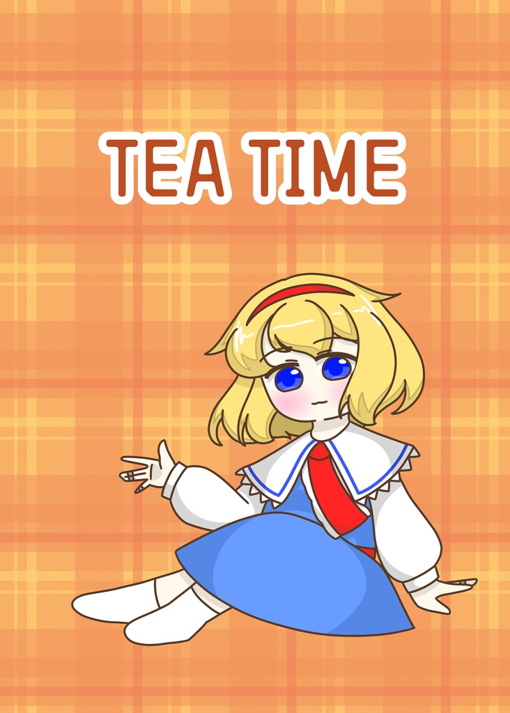 【三魔女祭】TEA TIME(特典付き)