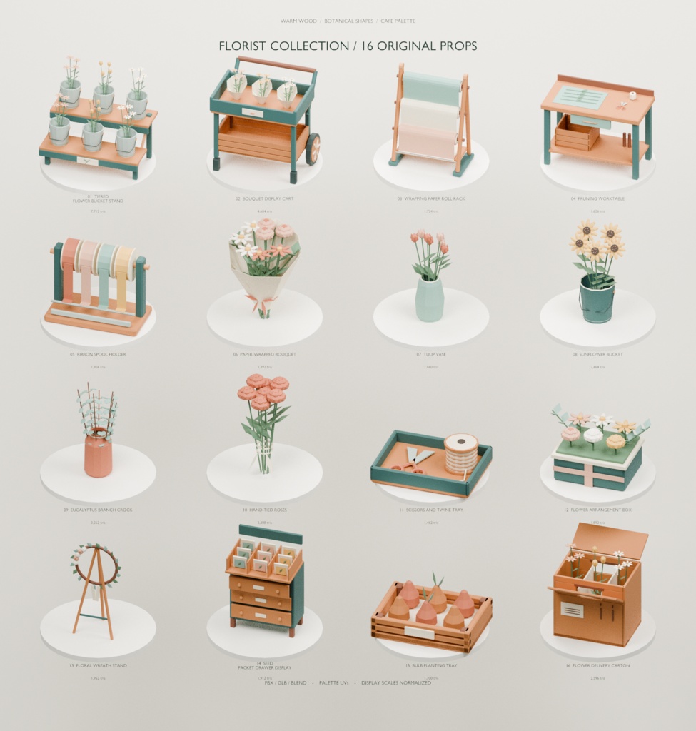 Florist Collection|花屋の小物16点【FBX・GLB・Blender】