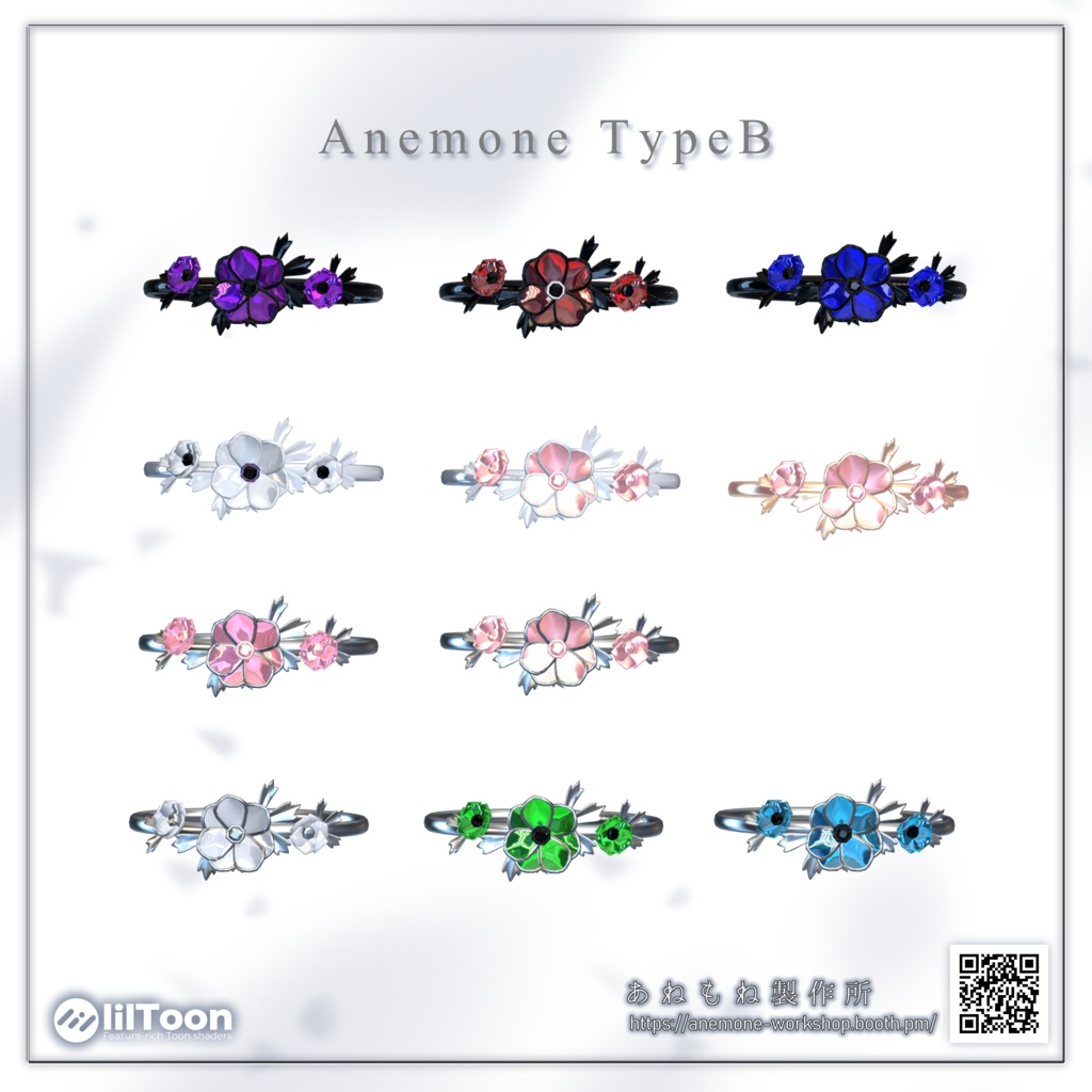 ãðRPãã£ã³ããŒã³äžãFlora Jewel Ringãäžéšç¡æã