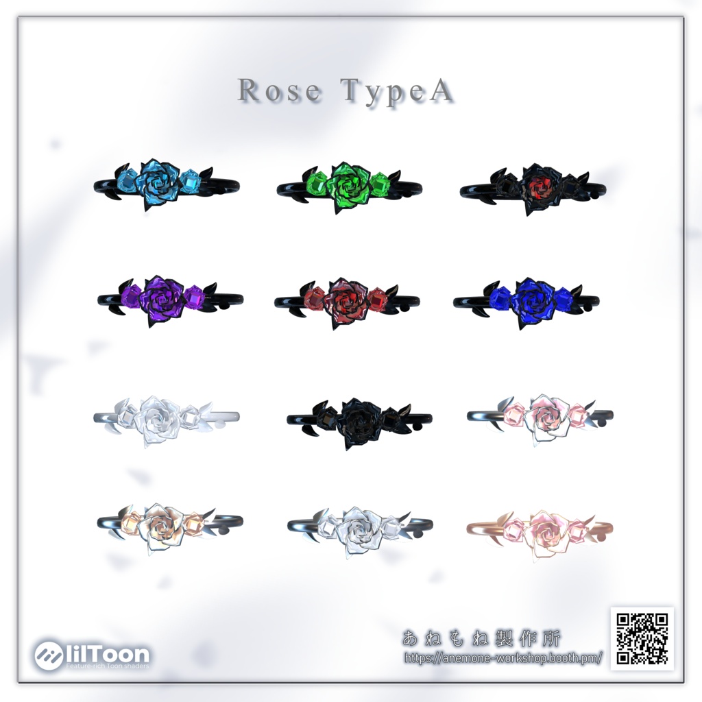ãðRPãã£ã³ããŒã³äžãFlora Jewel Ringãäžéšç¡æã