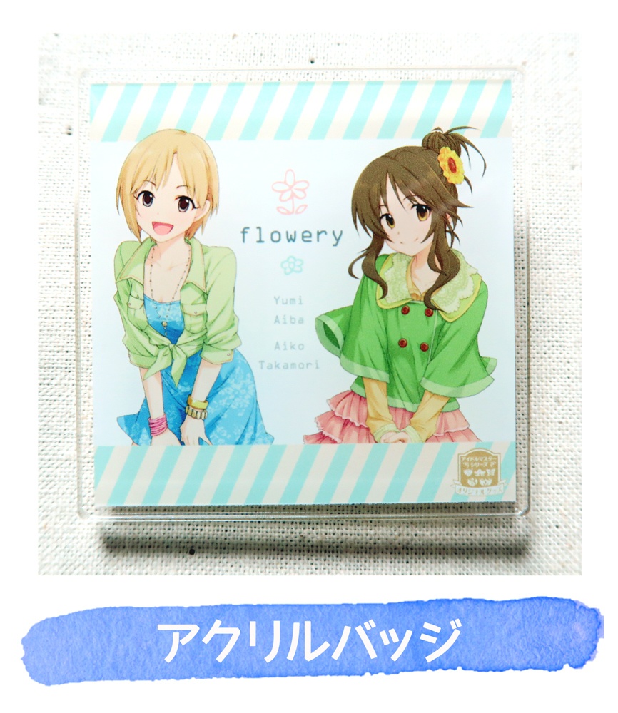 Flowery アクリルバッジ (natural)