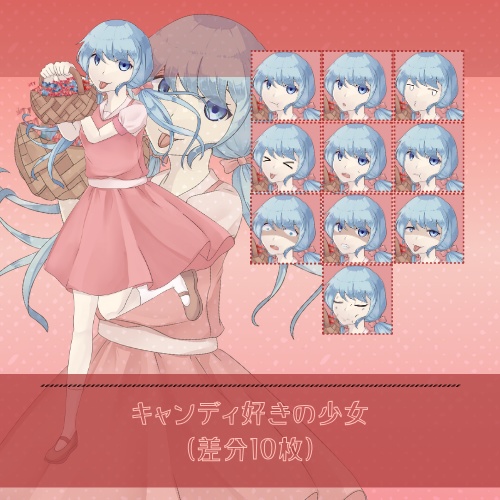 【汎用立ち絵素材】キャンディ好きの少女【動画編集/TRPG/ゲーム等何でもOK】