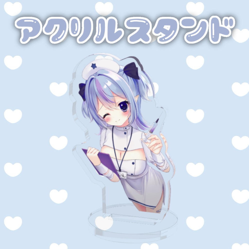 【ハロウィングッズ】アクリルスタンドD