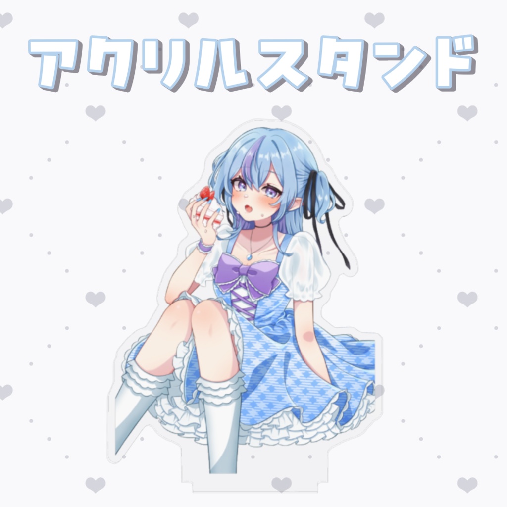 【生誕】アクリルスタンド A